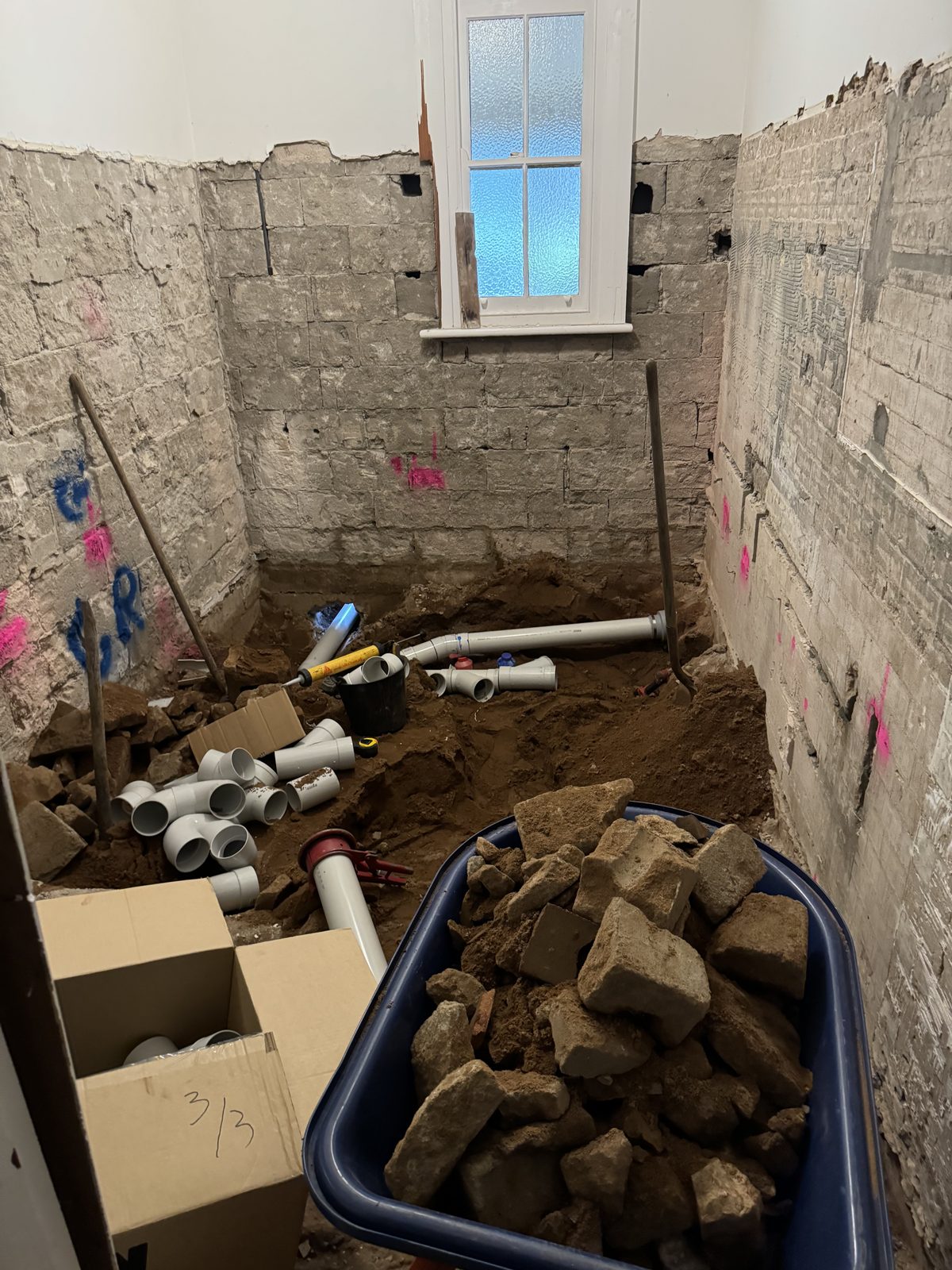 Harbour Build project, Bathrooms